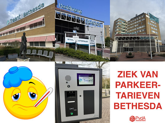 Ziek parkeren bethesda